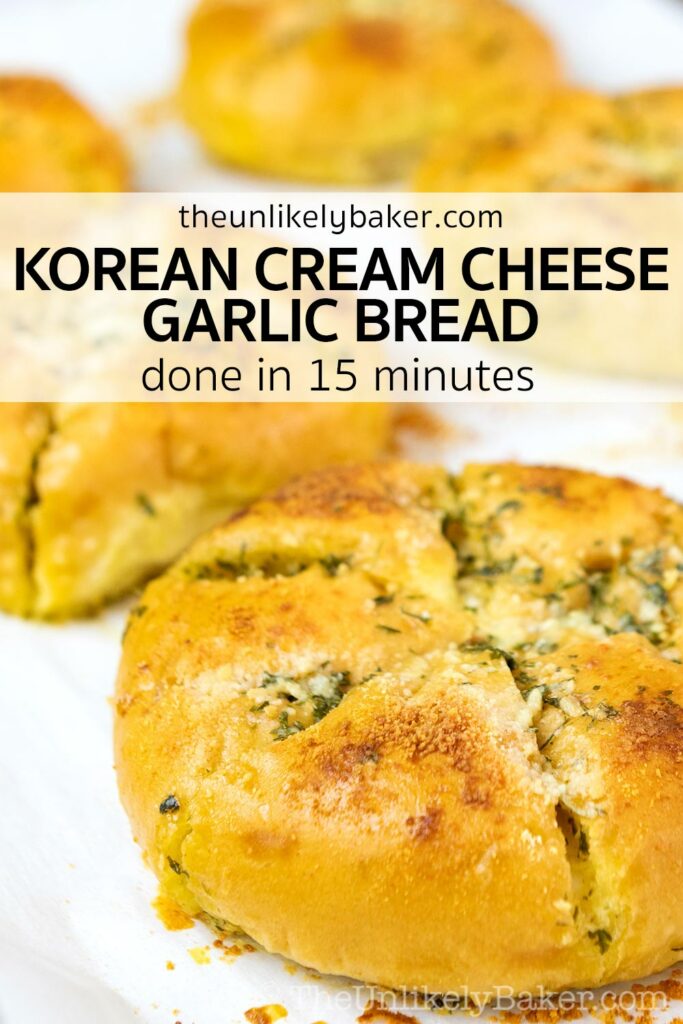 Pin - Korean Cream Cheese Garlic Bread - Easy and Simple Recipe